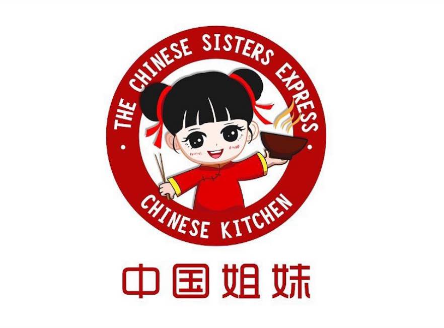 The Chinese Sisters